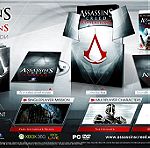  Assassin's Creed Revelations - Collectors Edition για PS3