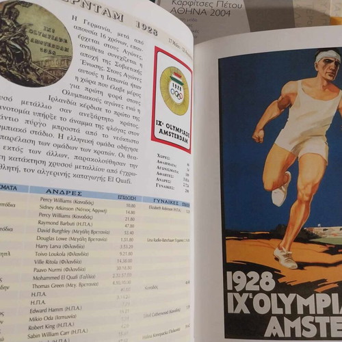 Book Olympic Games 1896-2000 like new