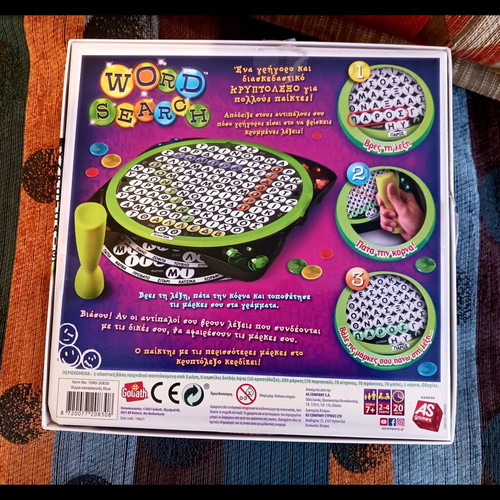 Word Search Kryptolexo like new