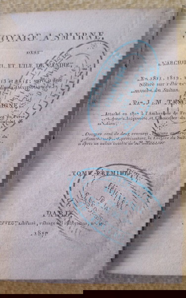 σπάνιο βιβλίο περιήγησης του 1817