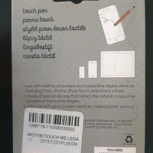 Legami wooden touch pencil new