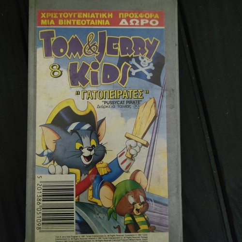 Tom and Jerry Kids Gatopirates No 8 VHS like new, dubbed cartoons