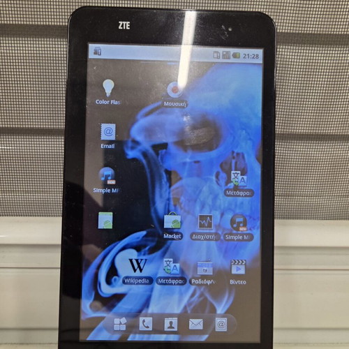 ZTE V9 Pad Tablet Android used in very good condition