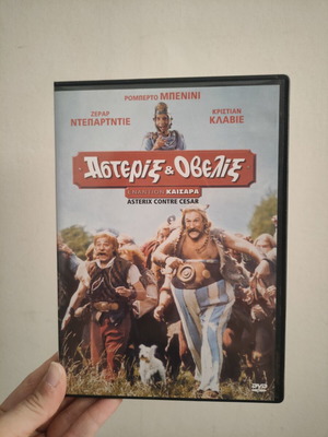 Asterix and Obelix Against Caesar DVD like new, comedy adventure