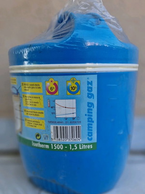 Φαγητοδοχείο Camping Gas καινούργιο, διατηρεί ζεστό ή κρύο