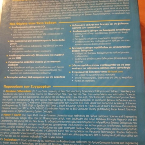 Database Systems book like new