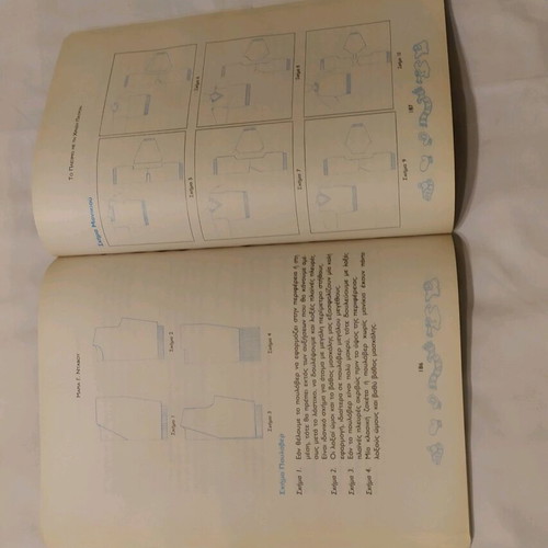 book knitting with needles