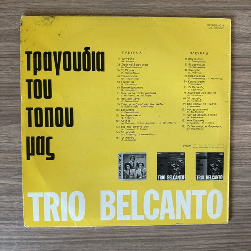 Trio Belcanto Songs of Our Land No 2 vinyl record