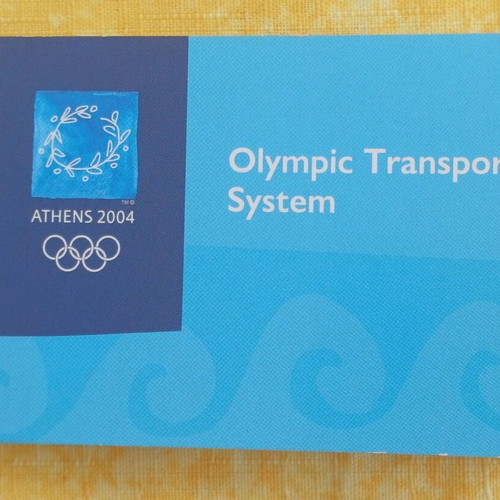 Olympic Transport System foldable map Athens 2004 new