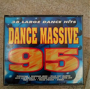 DANCE MASSIVE 95 τραγούδια