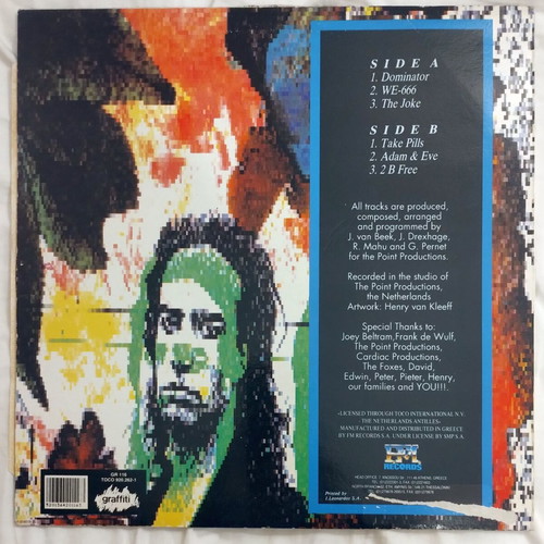 Human Resource Dominating The World vinyl used, electronic