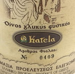 Μαυροδάφνη Πατρών Γ. Καρέλας 1944 συλλεκτική αριθμημένη φιάλη καινούργια