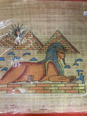 Papyrus painting The Sphinx new from Egypt 44x33cm