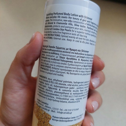 Body cream sealed and sparkling body lotion like new