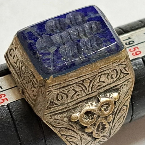 Persian 19th Century Rings with Natural Stone, Like New