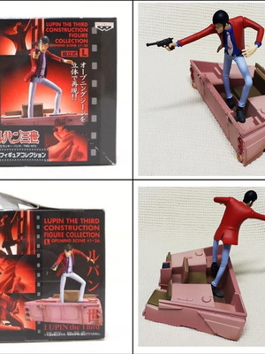 Lupin the Third Opening Scene Banpresto Construction Figure Collection like new