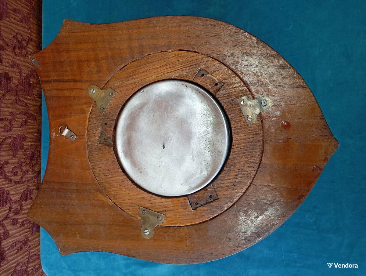 Ρολόι τοίχου Smiths Astral μεταχειρισμένο από βαγόνι τραίνου Royal Mail