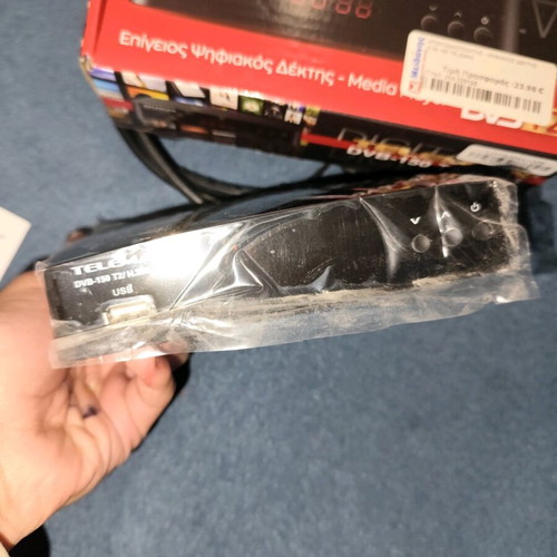 Telemax Digital TV Box new for older televisions