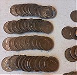  Συλλεκτικά κέρματα ( 10 δραχμές ) - 85 τμχ.