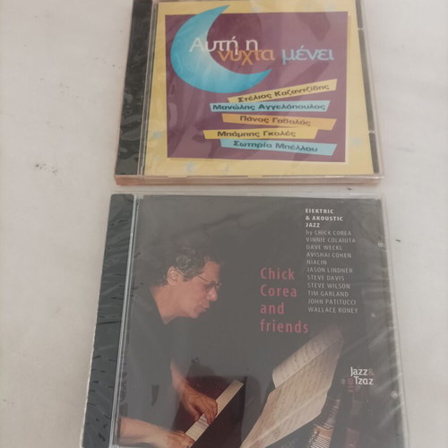 Two CDs new with laiko and jazz songs