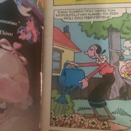 Popeye comic book 689