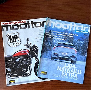 Περιοδικό Moottori
