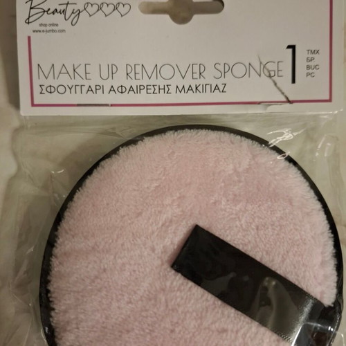 Makeup tools new, unused in packaging