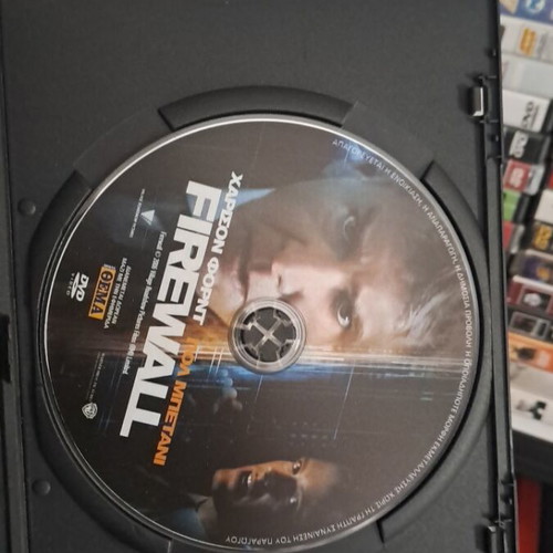 Firewall DVD, δράσης περιπέτεια με ελληνικούς υπότιτλους