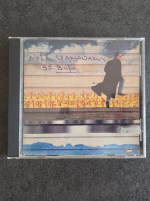Notis Sfakianakis 5o Pempto Vima CD used, laiko, 1996