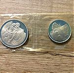  Ασημένια (02) νομίσματα 1976 Cyprus