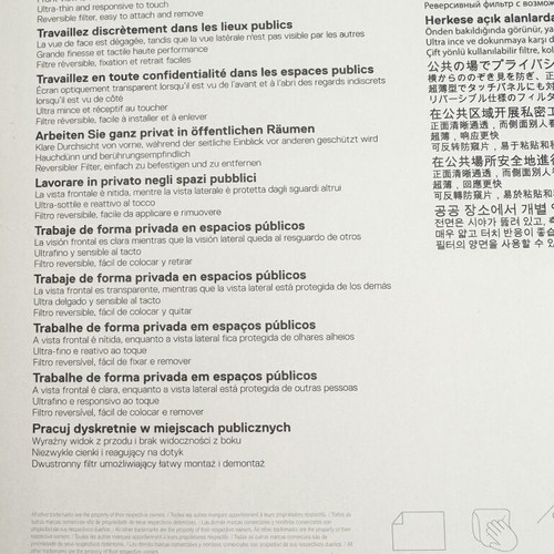 Dell 13.3" Privacy Filter Screen Protector new