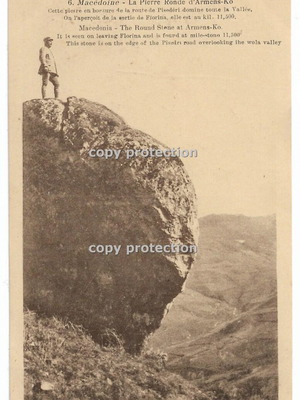 Collectible postcard used, Alona Florinas 1917-1918