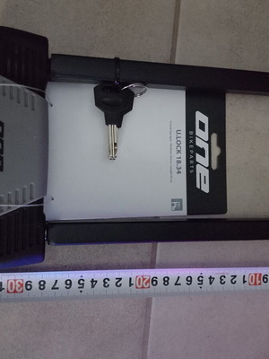 Bicycle lock new with two keys