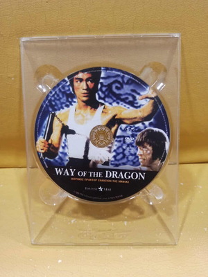 Жълт агент срещу мафията DVD като нов с субтитри