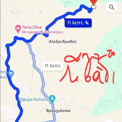 Buildable agricultural land 4,700 sqm with unlimited view in Kythera