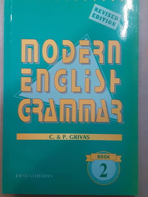 Modern English Grammar Book 2 new (revised edition)