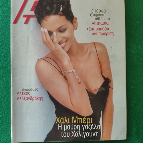 Radiotileorasi Magazine Issue 1789 with Halle Berry, like new