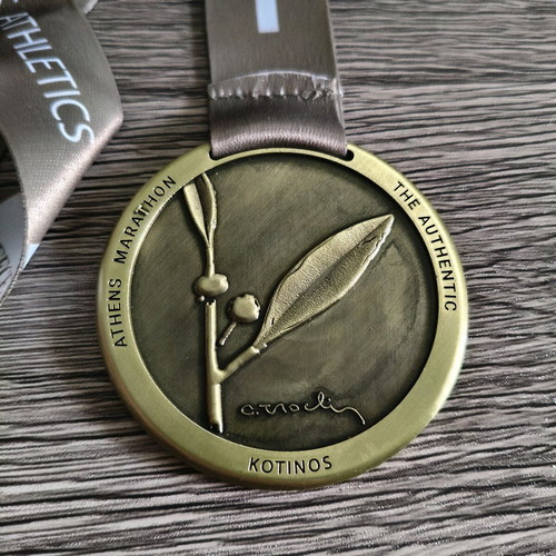 Medal 41st Authentic Athens Marathon 2024 5K used