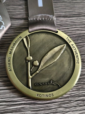 Medal 41st Authentic Athens Marathon 2024 5K used