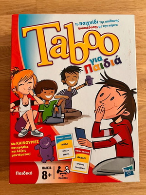 Taboo board game for children 8+ used, Hasbro