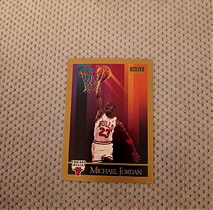 Σπάνιο skybox 1990-91  Michael Jordan