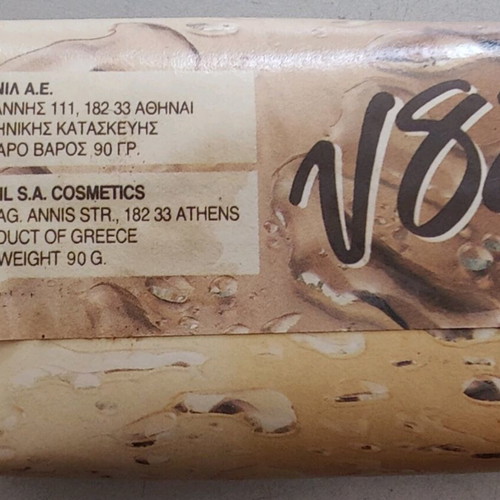 V82 Tabac vintage soap new