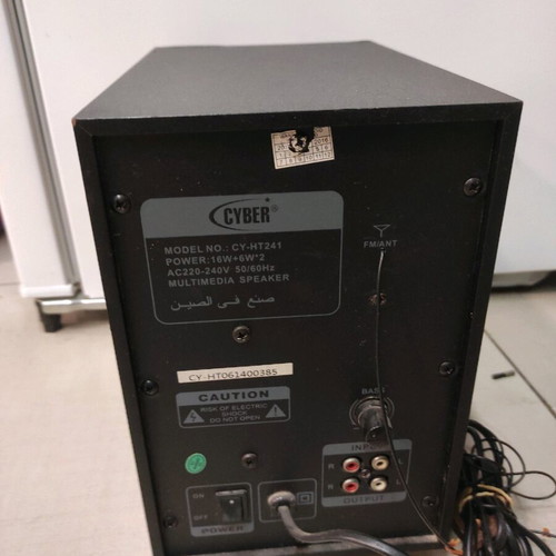 Cyber speaker used with radio, USB and SD card slot