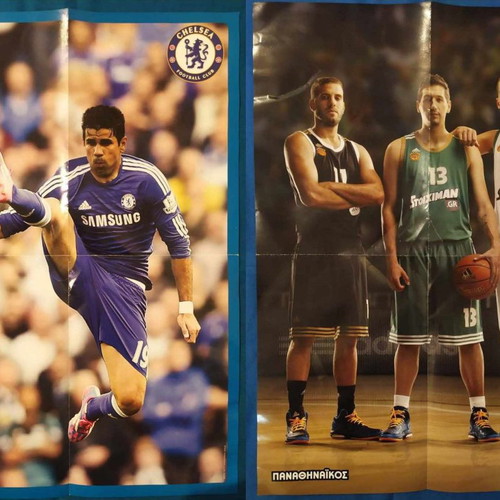 Double poster Pappas Diamantidis Giankovits (PAO Basketball) and Diego Costa used