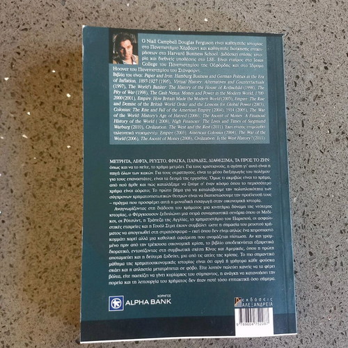 The Evolution of Money like new, history book