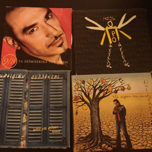 Notis Sfakianakis 4 CD set like new, laiko genre