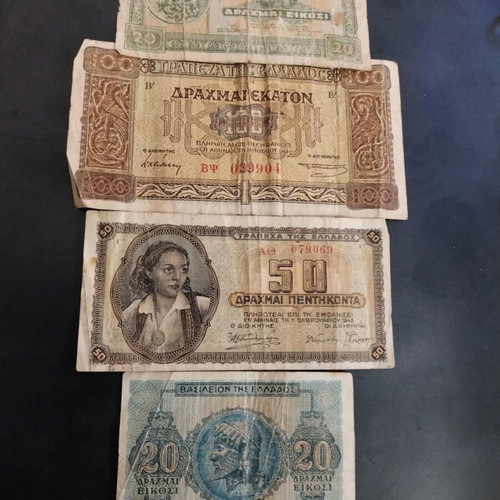 Drachma banknotes used 1940-1944, set of 5