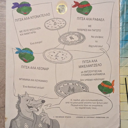 Panini Teenage Mutant Hero Turtles Sticker Album used