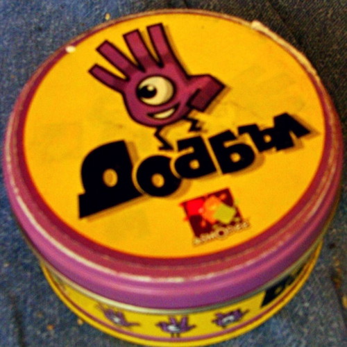 Dobble board game like new