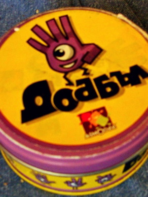 Dobble board game like new